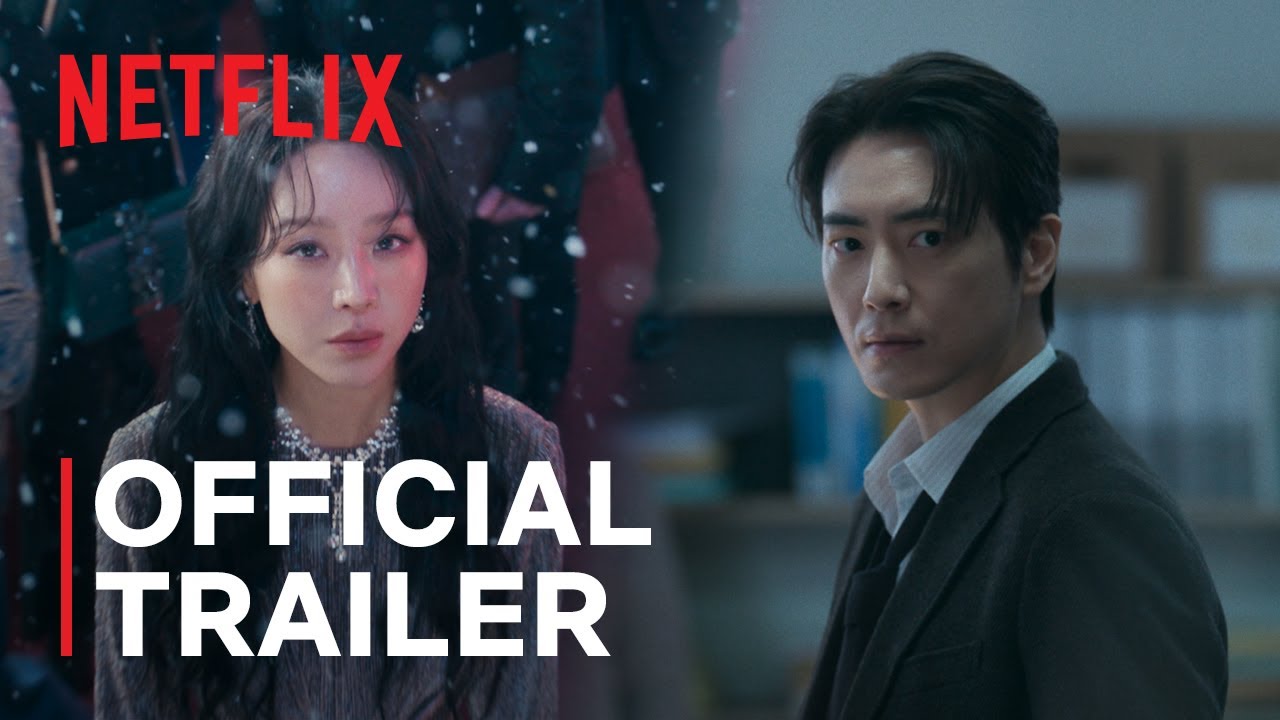 The Art of Sarah Trailer